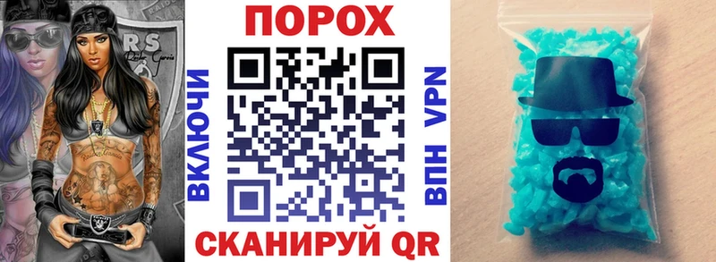 АМФ VHQ Кольчугино