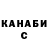 КОКАИН Колумбийский Deni Davidov