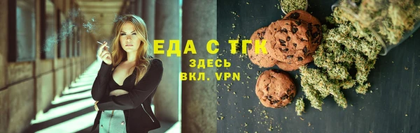 винт Белоозёрский