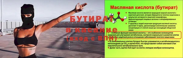 кокаин колумбия Беломорск