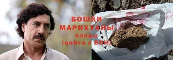 винт Белоозёрский