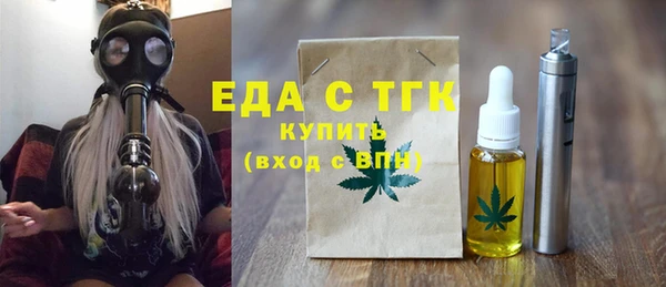 кокаин колумбия Беломорск