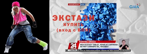 винт Белоозёрский