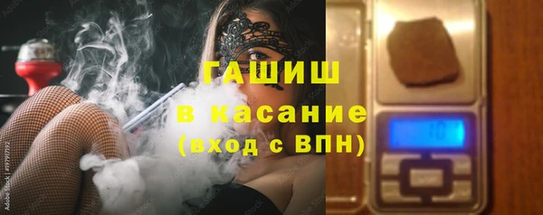 кокаин колумбия Беломорск