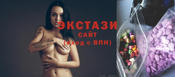 кокаин колумбия Беломорск