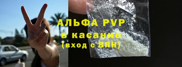 кокаин колумбия Беломорск