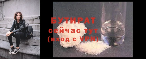 кокаин колумбия Беломорск