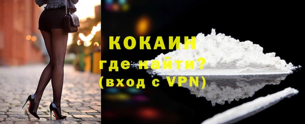 винт Белоозёрский