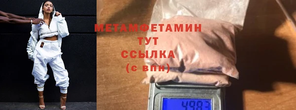 кокаин колумбия Беломорск