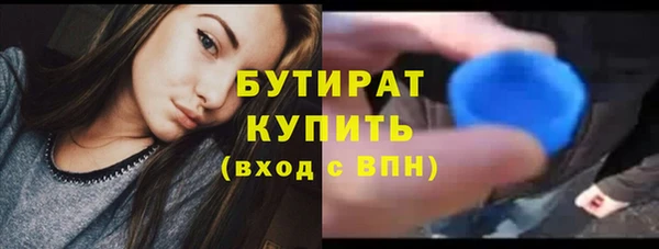 кокаин колумбия Беломорск