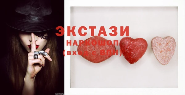 кокаин колумбия Беломорск