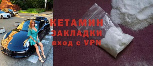 винт Белоозёрский