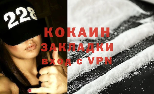 винт Белоозёрский