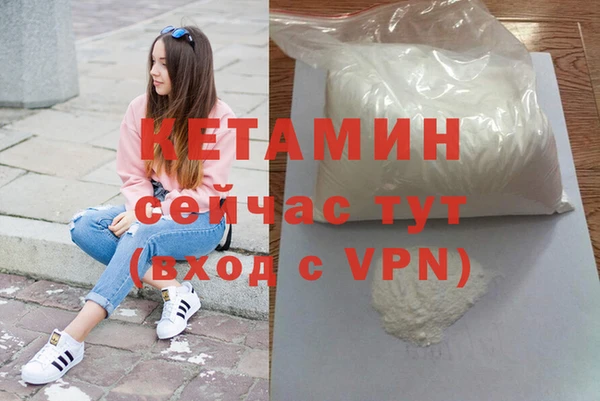 мяу мяу мука Белокуриха