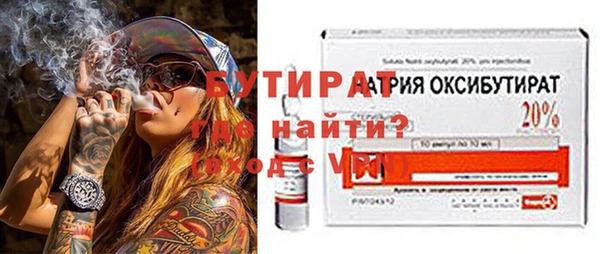 кокаин колумбия Беломорск