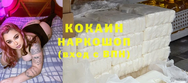винт Белоозёрский